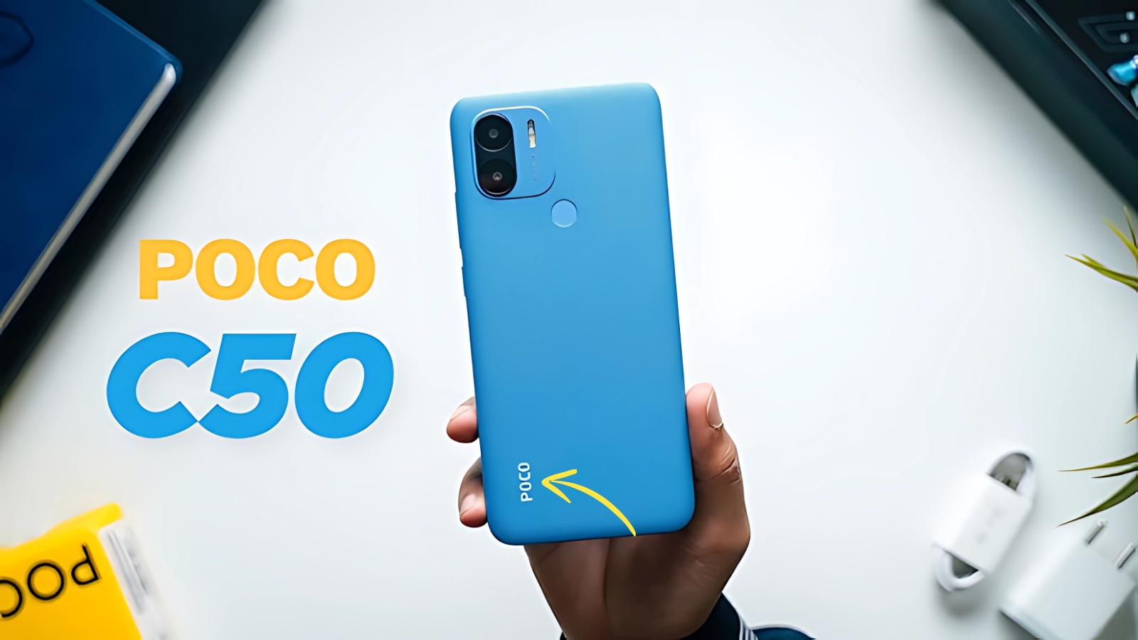 Poco C50